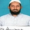 Siddique